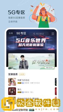 边吃奶边扭身体哼唧怎么回事团队版