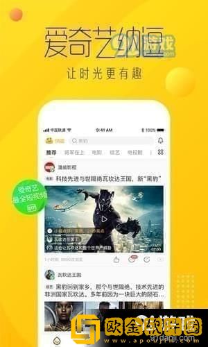 女性三角毛毛区有片毛掉光正常吗电视版