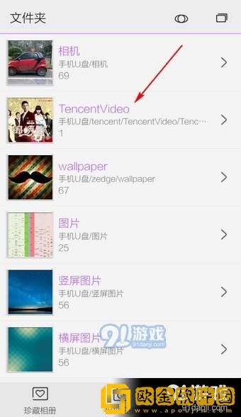7k7k电影免费播放服务器版