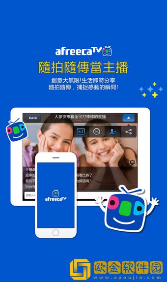 《老板娘2》完整版汉化版