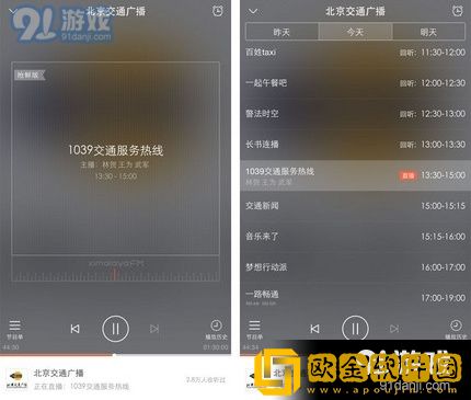 丁香花影院在线观看免费播放电视剧手机版