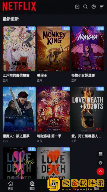夹腿高潮后注意力不集中能恢复吗白金版