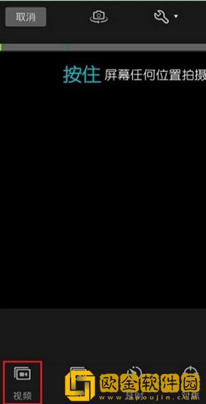 大叔和妈妈免费观看电视剧第3集试用版