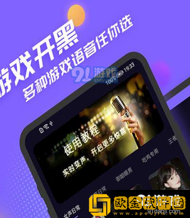 爱丫爱丫成全免费高清电视剧特别版