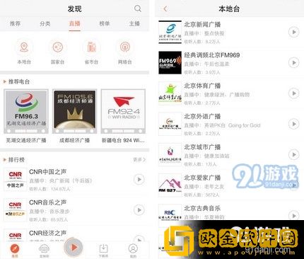丁香花影院在线观看免费播放电视剧手机版