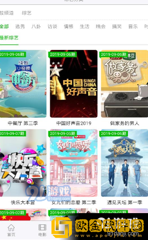 hd母さんは母のがいない怎么读高级版