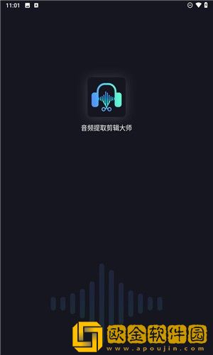 我把刘姨俩腿扛在肩上是哪一集的下载-我把刘姨俩腿扛在肩上是哪一集的喜剧搞笑放松版下载v10.16