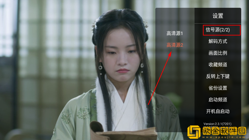 无人区一区二区区别是什么呢轻量版