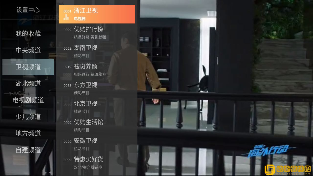 无人区一区二区区别是什么呢轻量版