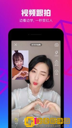 大叔和妈妈免费观看电视剧第3集试用版