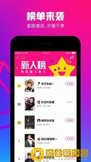 大叔和妈妈免费观看电视剧第3集试用版
