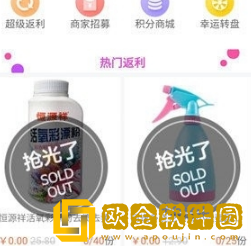 星辰影院在线观看免费观看电视公测版