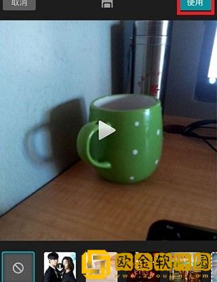 大叔和妈妈免费观看电视剧第3集试用版