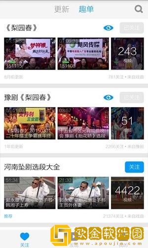 45岁老阿姨喷了三次尿素乳膏精简版