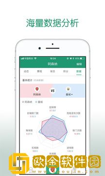 公偷媳2在线观看免费版电视剧服务器版