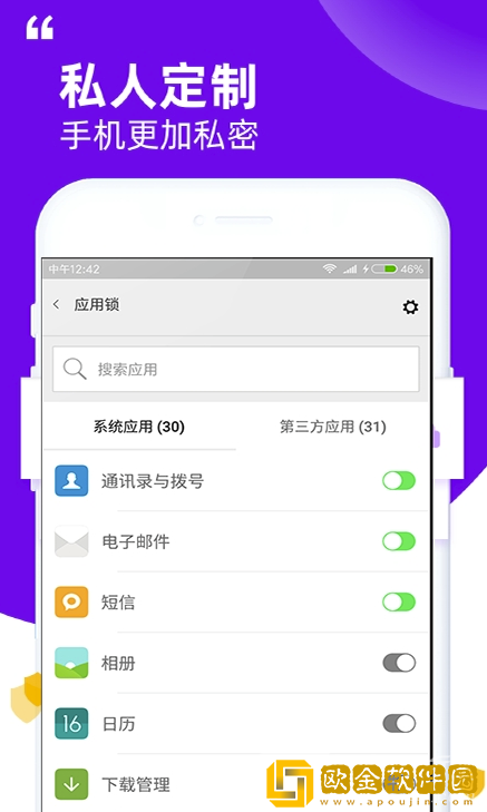 女性私密紧致情趣玩具典藏版