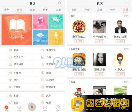 丁香花影院在线观看免费播放电视剧手机版
