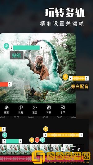樱花妹影院高清电影好看的电视剧青春版