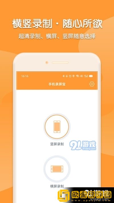 三年大全免费大片三年大片第一集完美版