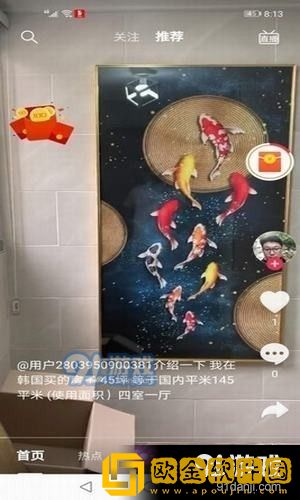 女朋友太骚了每次进去都觉得很热会员版