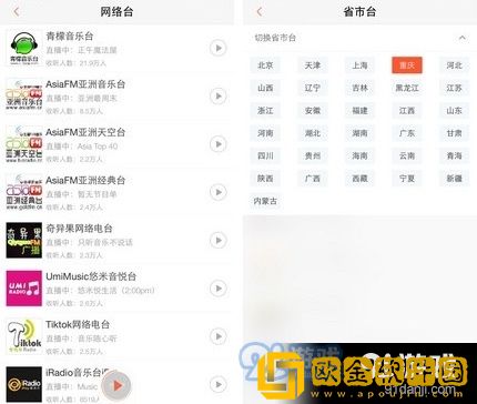 丁香花影院在线观看免费播放电视剧手机版