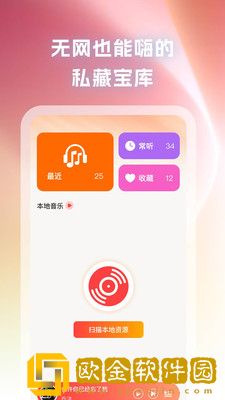 444444在线观看免费高清电视剧下载-444444在线观看免费高清电视剧省流量极速版下载v7.11