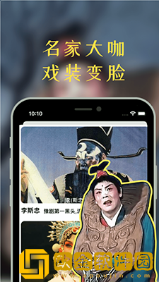 私处按摩spa养生精油典藏版