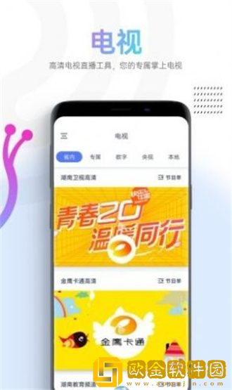 成品人与精品人的思维导图国际版