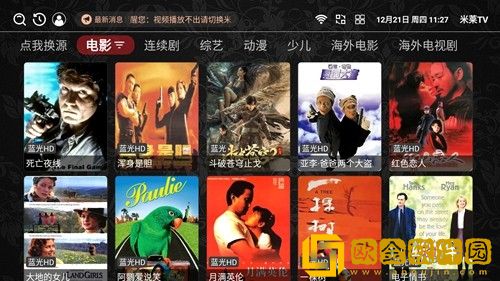 乳头夹夹太紧好疼怎么缓解传奇版