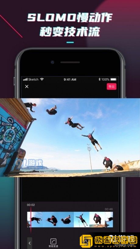 妻子去旅行被黑鬼2男主介绍复刻版