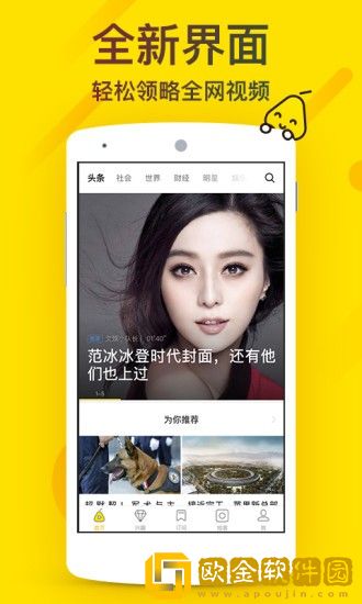 第一次3q大战经过和结果分析国际版