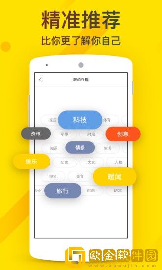 第一次3q大战经过和结果分析国际版