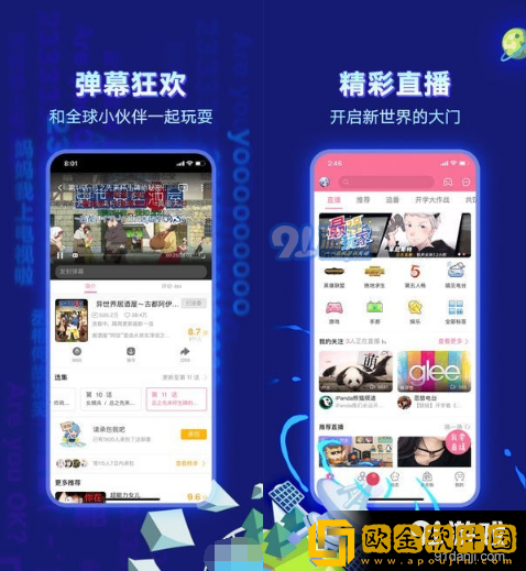 大叔与妹妹免费观看电视剧高清典藏版