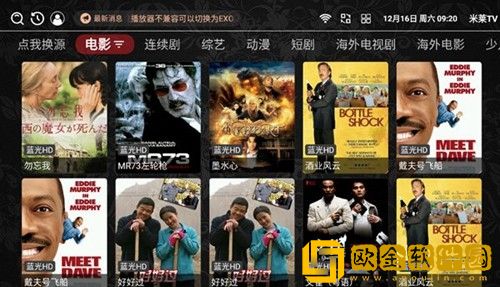 乳头夹夹太紧好疼怎么缓解传奇版