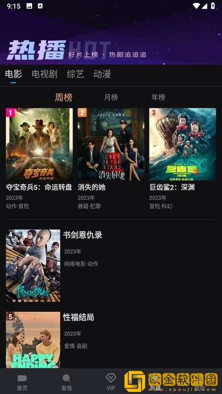 45岁老阿姨喷了三次尿素乳膏精简版