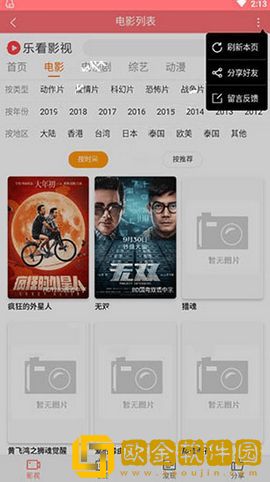 17·c19起草网络版