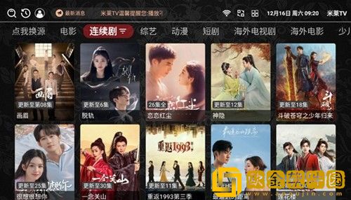 乳头夹夹太紧好疼怎么缓解传奇版
