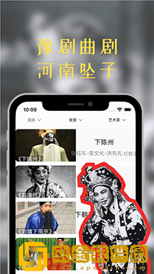 私处按摩spa养生精油典藏版