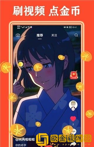 天堂草原在线观看电视剧全集免费团队版