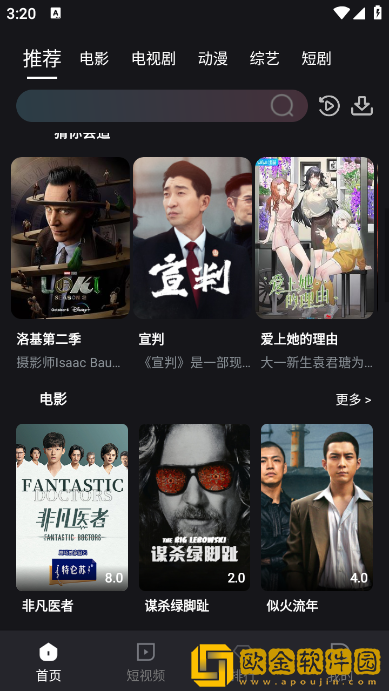 ysl千人千色t9t9t9t9t9mba服务器版