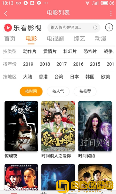 17·c19起草网络版