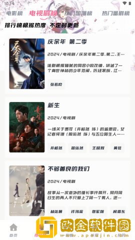 车速超高废文的短篇小说国际版