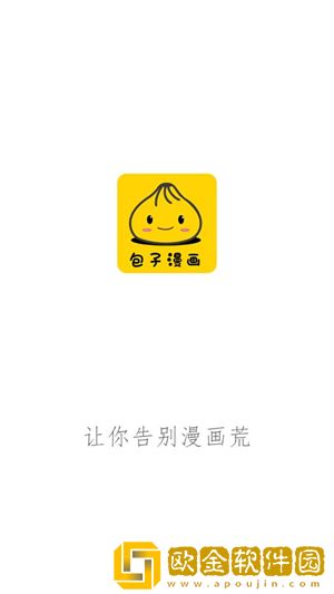 60分钟在线观看免费播放电视剧国际版