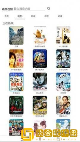 共享妻子秦雨最新章节更新时间旗舰版