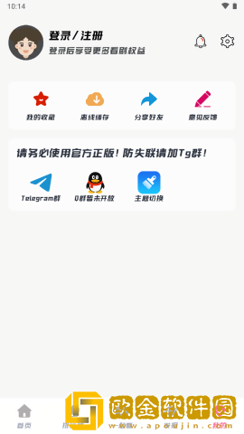 车速超高废文的短篇小说国际版