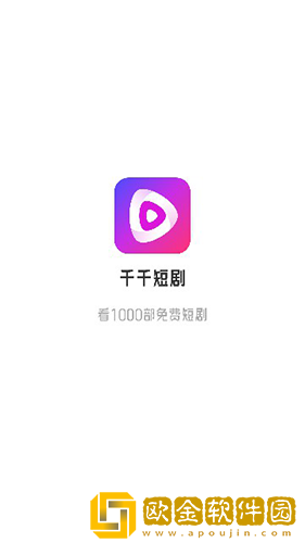 拔出来我是你母亲的歌词小说开发者版