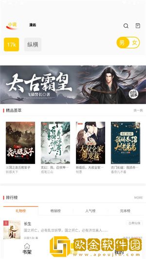 60分钟在线观看免费播放电视剧国际版