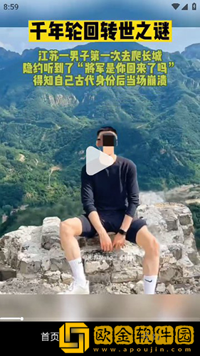 ***我是你母亲的歌词小说开发者版
