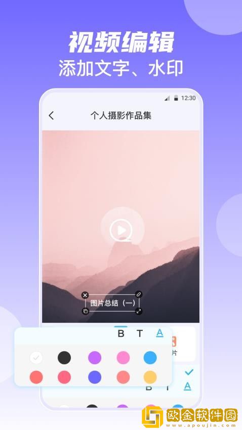 人与动物在线观看免费播放电视剧网繁体版