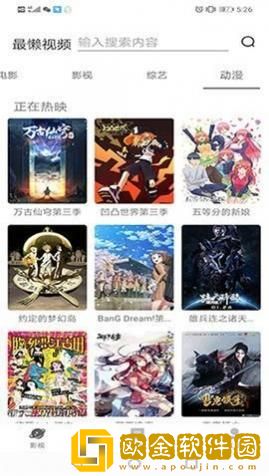 共享妻子秦雨最新章节更新时间旗舰版